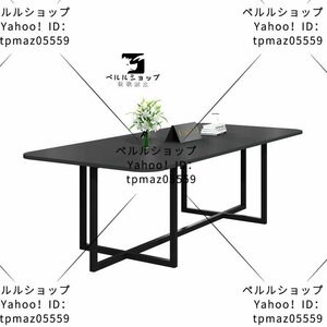 特価 ！8人用 商談 役員応接 会議テーブル 打ち合わせ テーブル台