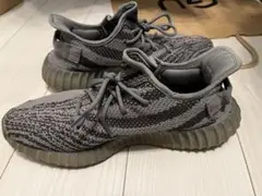 yeezy boost 350v2 Grey/Bold