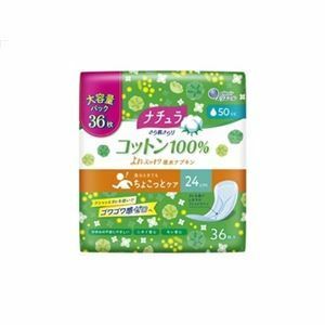 【新品】(まとめ) 大王製紙 ナチュラ さら肌さらり コットン100% よれスッキリ吸水ナプキン 24cm 50cc 大容量 36枚 【×18セット】