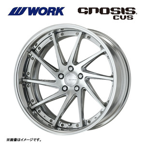 送料無料 ワーク GNOSIS CVS FULL REVERSE ディープコンケイブ STANDARD Hdisk 9J-19 －19～－31 5H-120 【4本セット 新品】