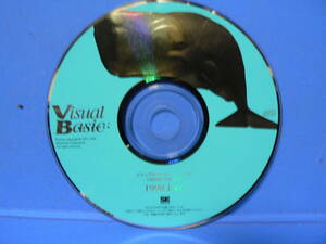 送料最安 120円 CDV05：Visual Basic ビジュアルベーシックマガジン　1998年12月号付録　by SHOEISHA・翔泳社