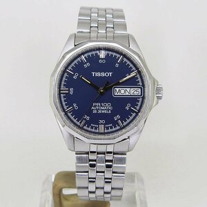 中古ティソ【TISSOT】 P354/454 PR100 オートマティック デイデイト ブルー ボーイズ OH済