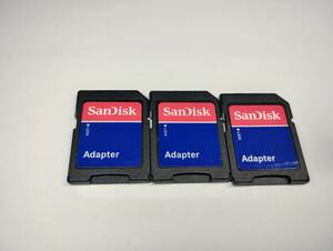 3枚セット　SanDisk　microSD→SD　変換アダプター　認識確認済み　メモリーカード マイクロSDカード　SDカード