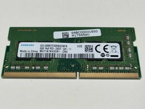【動作確認済み】サムスン DDR4 PC4-2400T 8GB×1枚（計8GB) 動作確認済 1週間保証 【1723】