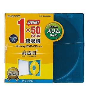 Blu-ray/DVD/CDケース 1枚収納×50PACK コンパクトに収納できる厚さ約5mmのスリムタイプ: CCD-JSCS50CBU