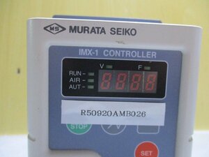 中古 MURATA SEIKO CONTROLLER IMX-1 コントローラ(R50920AMB026)