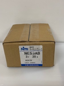 (JT2309)Nito【NE53AB】3P 20A サーキットブレーカ