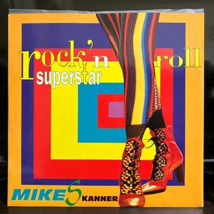 Mike Skanner / Rock