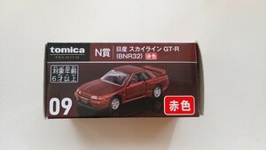 送料選べる4種類 N賞 日産 スカイラインGT-R BNR32 赤色 トミカくじ トミカプレミアム タカラトミー 1/64 ミニカー