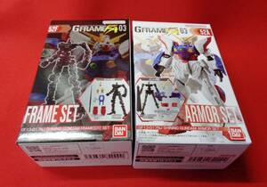 ジーフレ★簡易梱包定形外350円☆ 機動戦士ガンダム GフレームFA 03 52A&52F シャイニングガンダム アーマー＆フレームセット