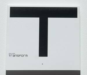 Alva Noto『Transform』坂本龍一とのコラボレーションでも知られるドイツの電子音楽家による2001年の代表作を【Raster-Noton】で再発