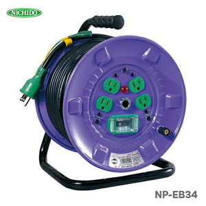 日動工業（株）電工ドラム（標準型）　アース付 30m 漏電保護 新NP-EB34