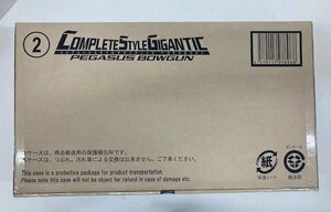 バンダイ COMPLETE STYLE GIGANTIC CSGペガサスボウガン 仮面ライダークウガ　未開封【H23】