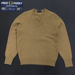 FRED PERRY フレッドペリー イングランド製 ニットセーター ピュアニューウール Vネック メンズ サイズ40 ブラウンベージュ ヒットユニオン