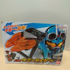 y031207t BANDAI バンダイ 仮面ライダーガッチャード DXケミーライザー