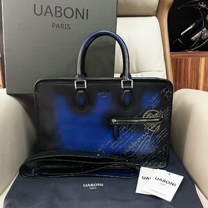 最高級EU製 定価38万◆UABONI*ユアボニ*幻のパティーヌ*ブリーフケース◆ビジネスバッグ 本革 レザー 手染 UN JOUR 鞄 トートバッグ