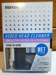 【中古動作未確認品】maxell　VIDEO HEAD CLEANER　湿式ビデオヘッドクリーナー　V-CW(A)
