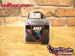 1万円クーポン利用可!実質最安![4速GROM 4速MSX]aRacer RCminiXフルコンECU＋AF2空燃比モジュール ☆お得セット☆アレーサー エーレーサー