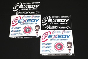 ★　EXEDY ステッカー・2個セット 