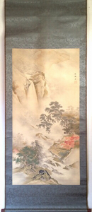 【牧野梅僊 /秋景山水人物図】掛軸 山水画 江戸時代