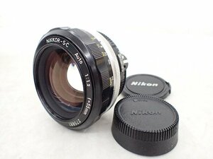 Nikon 単焦点標準レンズ NIKKOR-S・C Auto 55mm F1.2 ニコン ▽ 6E100-12