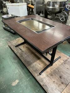 鉄板テーブル　ジョイテック　お好み焼き台　鉄板焼きカウンター　お好み焼きテーブル　中古品　AR-5521