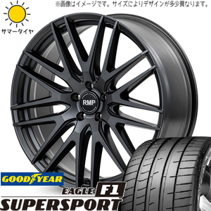 アリスト ホンダ ジェイド 235/35R19 GY スーパースポーツ MID RMP 029F 19インチ 8.0J +42 5H114.3P サマータイヤ ホイール 4本SET