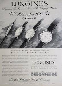 稀少・時計広告！1960年代ロンジン 時計広告/Longines Admiral 1200 Automatic Watches/W