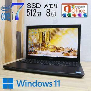 ★中古PC 最上級4コアi7！新品SSD512GB メモリ8GB★SVS15129CJB Core i7-3632QM グラボ Webカメラ Win11 MS Office2019 H&B★P70396