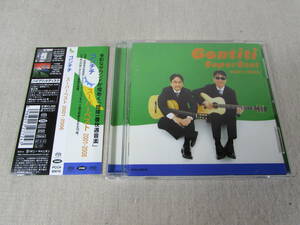 中古CD ### ゴンチチ　スーパーベスト　001-2006 SACD　帯付　ハイブリッドディスク　