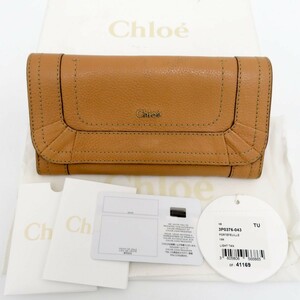 質イコー［クロエ］Chloe パラティ ファスナー付き 二つ折り長財布 レザー 3P0376-043 中古