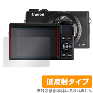PowerShot G7 X Mark III 保護 フィルム OverLay Plus for キヤノン コンパクトデジタルカメラ パワーショット 液晶保護 低反射 防指紋