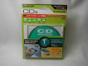 ELECOM CDレンズクリーナー CK-CDL6 マルチドライブにも対応