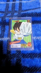 　ドラゴンボールスーパーバトル　No.227 孫悟飯　ドラゴンボールZ　