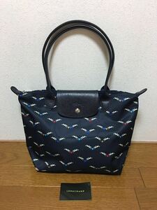 【新品】ロンシャン LONGCHAMP ル　プリアージュ　シュヴォ　エレ　トートバッグS MARINE