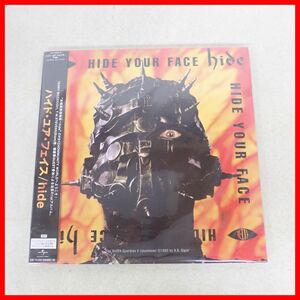 ☆未開封 12in LPレコード ハイド・ユア・フェイス/hide HIDE YOUR FACE アナログ盤 ユニバーサルミュージック【10