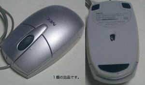 NEC M-UAG93C(USBマウス,銀)。