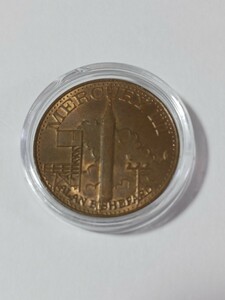 アメリカ宇宙計画　マーキュリー計画 3（MERCURY Ⅲ MAY 5,1961）記念メダル 1969年発行　直径:約26mm 重量:約6.5g