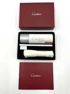 【残量40％】Cartier カルティエ メタル ブレスレット用 お手入れキット クリーニングスプレー50ml & ブラシ & クロス