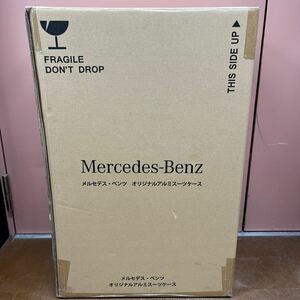 S3153/【未使用美品】ノベルティ 65L メルセデスベンツ アルミ オリジナルスーツケース キャリーケース Mercedes-Benz ノベルティ シルバー