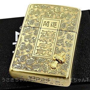 zippo☆開運☆打出の小槌/ゴールドメタル☆満願成就☆ジッポ ライター