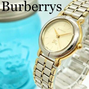 671 Burberrys バーバリー時計　レディース腕時計　コンビ　ゴールド