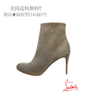 C069.. CHRISTIAN LOUBOUTIN クリスチャン ルブタン FIFI BOOTY ブーツ グレー レディース 秋 冬 大活躍 新品