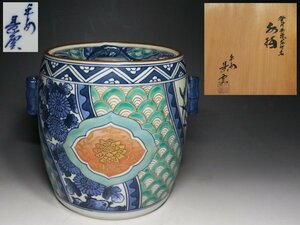 ■京焼■平安・景雲・染付・色絵・花竹文・水指・共箱・茶道具・茶器・f924