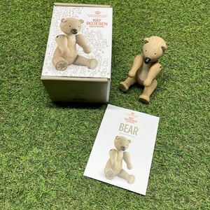 GX196 KAY BOJESEN－カイ・ボイスン 木製フィギュア BEAR 北欧 木製玩具 インテリア 雑貨 未使用 保管品 フィギュア