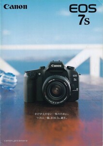 Canon キャノン　EOS７s のカタログ/
