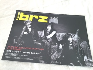 ♪ BREAKERZ FC会報 vol.003