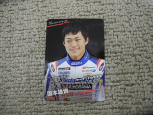 国本雄資　2018 LEXUS GAZOO Racing CARD