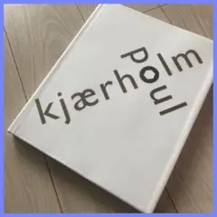 希少❗️Poul Kjaerholm ポール・ケアホルム/作品集/インテリア/家具