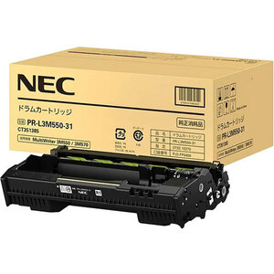 NEC 純正 ドラム PR-L3M550-31